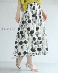 新作7月15日 花蕾がほころぶモノトーンフラワーミディアムスカート cawaii w61359ps S~L対応 総ゴム ひざ下 フレア 花柄 ホワイト オシャ