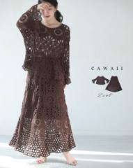 V629 _炩ȃNVFJbg\[ƃXJ[g2_Zbgysetz cawaii w61373ps S~2LΉ Pig ZbgAbv  ̌^J