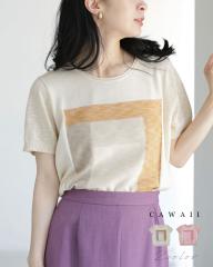 V831 t[jbgJbg\[gbvX cawaii w61395ps S~LΉ x[W sN t  g fC[   ₷ 