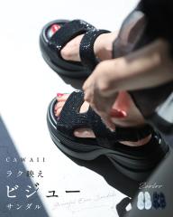 V85 Nĉf rW[T_ cawaii w61522ps ubN AC{[ g ł s ][g  芴 Nb