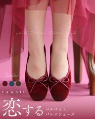 V109  xxbgoGV[Y cawaii w61524ps u[ uE bh y C y  gh p  ł