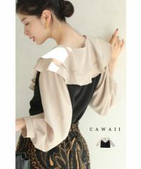 （S~2L対応）（黒）ビッグフリルカラーの異素材合わせプルオーバートップス wkg00417 cawaii レディース ファッション 他にはない フリル