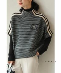 再入荷1月14日 肩に流れるラインの柄ニットプルオーバートップス トップス ハイネック 半袖 cawaii wkg00634 スタイルアップ 秋 冬 日常
