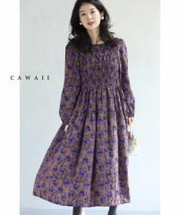 再入荷1月24日 凛と咲く 紫花 シャーリング ミディアム ワンピース 長袖 レディース ファッション 秋服 冬服  cawaii wkg00742 プリーツ 
