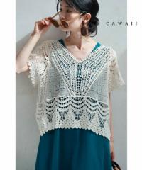 再入荷3月9日 涼しく肌をカバーするかぎ針編みレースカットソートップス cawaii wkj00079 S~2L対応 アイボリー UV対策 紫外線対策 綿100