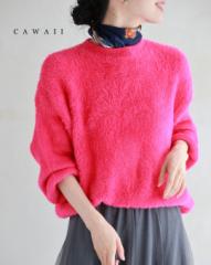 新作11月8日 ふわもこあったかピンクの起毛ニットプルオーバートップス セーター リブ ビビットカラー cawaii wkj00115 S~3L対応 秋 冬 