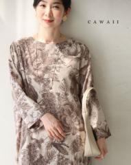新作4月11日 そよ風に揺れる花のスケッチ画ミディアムワンピース cawaii wkj00193 S~2L対応 春 夏 楽ちん ブラウン 総柄 プリント 日常使