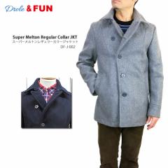 yNEWzyAJ[{^zDrole & FUN h[t@ Super Melton Regular Collar JKT X[p[ g M[ J[ WP