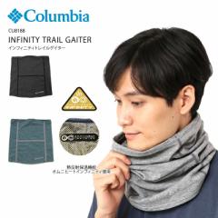 [2023H~V] RrA lbNQC^[ lbNEH[}[ t[X CU8188  CtBjeBgCQC^[ COLUMBIA INFINITY TRAI