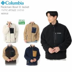 au PAY マーケット-通販サイト