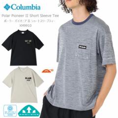 [2024tĐV] RrA tVc COLUMBIA XM9910 Polar Pioneer 2 Short Sleeve Crew |[[pCIjA 2 V[gX[u N[