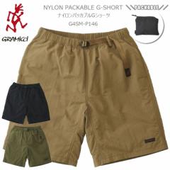 [2024tĐV]  O~` V[gpc V[c GRAMICCI iC pbJu GV[c NYLON PACKABLE G-SHORT G4SM-P146 