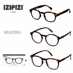 [2023tĐV] [[֔] IZIPIZI CWsW tX READING [fBO #C #D #E LUNETTES DE LECTURE Vዾ fUC