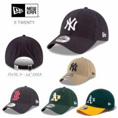 [2023H~V] j[G Lbv Xq 9 TWENTY NEW ERA  CAP obNɃ`[sXt Lv LvEFA Xg[g AEgh