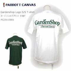 [2023tĐV] [20%OFF!] PARROT CANVAS pbgLoX tVc PC23113001 K[fVbvvg T  TVc Garden logo