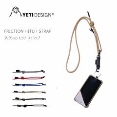 [2023tĐV] YETI DESIGN CGeB[fUC CGeB[ fUC FH53 FRICTION HITCH STRAP tNVqb`Xgbv X}z 