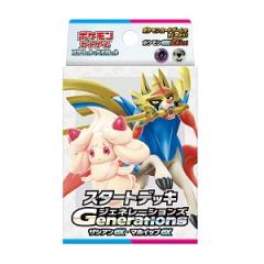 ポケモンカードゲーム sI スタートデッキ100 コロトックV ミラー仕様