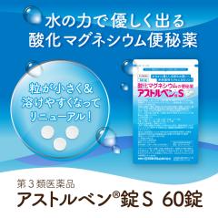 60���i��10�����j��h�������_���}�O�l�V�E���֔��B���̗͂ŕ֔���� �����������Ȃ��Ĉ��݂₷���B�A�X�g���x����S�@��3�ވ��i�@��