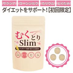 yz1ll1܂Ły_CGbgTvzނƂslim1180 Tvg@TVAER[VNEJEEǂ݁@_