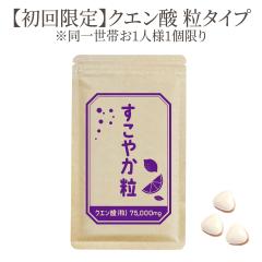 yz1ll1܂Ł₩ NG_1܁yHpz Tvg TvyzNŌCȖ̑fB