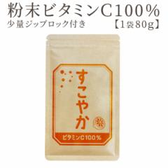 ₩r^~C 100`180~1 Tvg Tv 12000mg̃r^~Cz