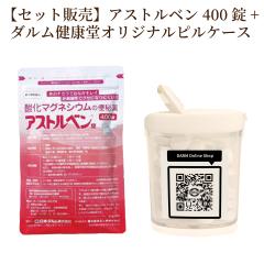 �y�Z�b�g�̔��z�_���}�O�l�V�E���֔̕��A�X�g���x��400�����I���W�i���s���P�[�X1��