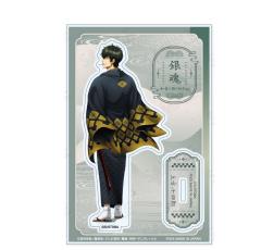 スクイーズキーホルダー 銀魂 ショウロンポウシリーズ 土方十四郎 単品 