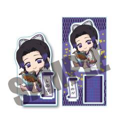 新品】ホロライブ hololive 兎田ぺこら 誕生日記念2023 野うさぎ