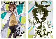 劇場版 ウマ娘 プリティーダービー 新時代の扉 メタルポストカード