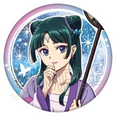 【期間限定特価】 進撃の巨人 チェスStyle まるくじ A ハンジ・ゾエ 缶バッジ 小吉 ピンズ・ピンバッジ・缶バッジ