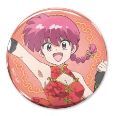 bleach 番傘ver. 缶バッジ 10個セット 平子真子 BLEACH ブリーチ 描き下ろし缶バッジ 14.番傘ver. 平子真子の通販はau