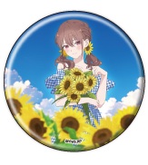 橘美花莉 B 缶バッジ 2.5次元の誘惑 05 ひまわりver. (描き下ろし