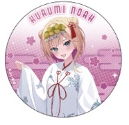 hololive ホロライブ・サマー2023 in OIOI 缶バッジ 浴衣 湊あくあ