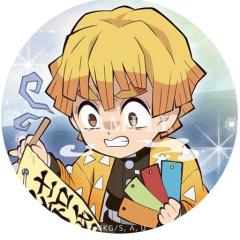 ufotable cafe 鬼滅の刃 コラボレーションカフェ 七夕イベント2020