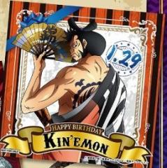 ワンピース バースデーステッカー セット Amazon.co.jp: ワンピース ONE PIECE クレヨンしんちゃん
