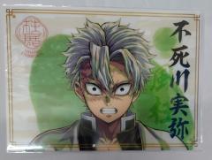 新品】 氷菓 TVアニメ10周年記念くじ B賞 アクリルスタンド