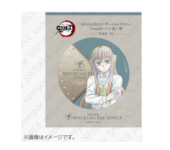新品】劇場版 鬼滅の刃 無限列車編 心を燃やせセット エアコミケ2