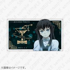 ようこそ実力至上主義の教室へ サテライトクラス Vol.11 バースデー