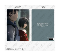 連載30周年記念 名探偵コナン展 ランダム缶バッジコレクション 赤井