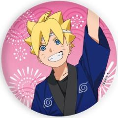 NARUTO ＆ BORUTO 描き下ろし缶バッジ 05.祭りver. うずまきボルトの