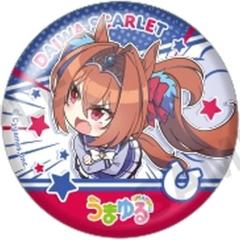 ウマ娘 プリティーダービー うまゆる トレーディング缶バッジ ダイワ
