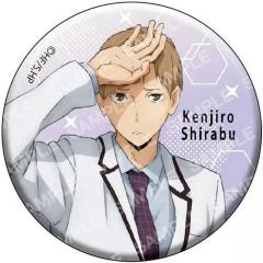 ハイキュー!! 缶バッジコレクション(A)-お天気版権 第一弾- 白布賢二郎