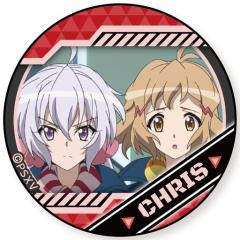 戦姫絶唱シンフォギアXV トレーディング缶バッジ クリス 戦姫絶唱シンフォギアXV トレーディング缶バッジ クリス