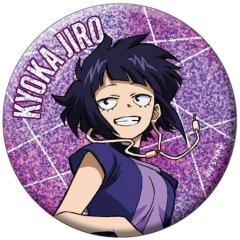耳郎響香 缶バッジ グリッター 871763927.jpg
