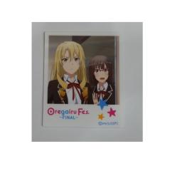 やはり俺の青春ラブコメはまちがっている。 俺ガイルFes.-FINAL