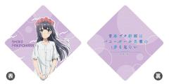 やはり俺の青春ラブコメはまちがっている。 俺ガイルFes.-FINAL