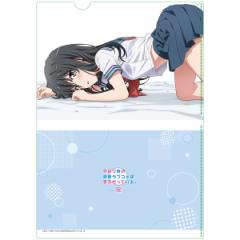 BanG Dream! ガールズバンドパーティ！ トレーディング