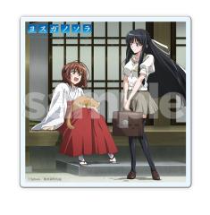 ヨスガノソラ10周年 dmmスクラッチ 春日野穹 天女目瑛 アクリルコースター ヨスガノソラ10周年 dmmスクラッチ 春日野穹 天女目瑛 アクリル