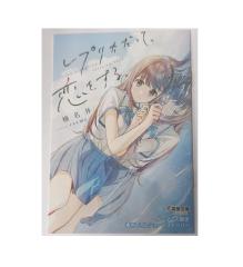 WHITE ALBUM 2 ポストカード 小木曽 雪菜 冬馬 かずさ ミニキャラ