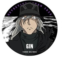 劇場版 名探偵コナン 黒鉄の魚影 キャラバッジコレクション ジン